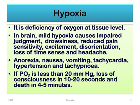 PPT - Hypoxia PowerPoint Presentation, free download - ID:4842110