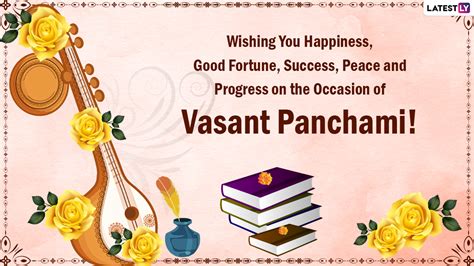 Saraswati Puja 2022 Wishes & Basant Panchami HD Images: Happy Vasant ...