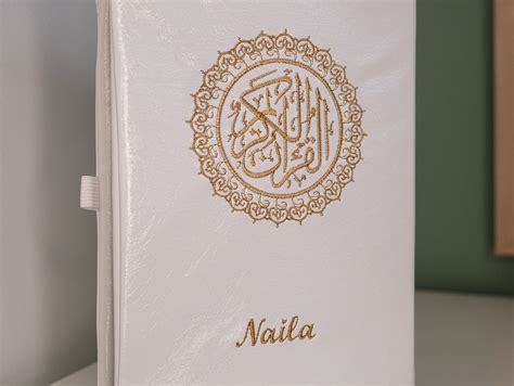 White Leather Quran Cover – Tarha Collection