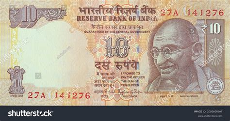 291 10 Rupee Old Note Images, Stock Photos, 3D objects, & Vectors ...