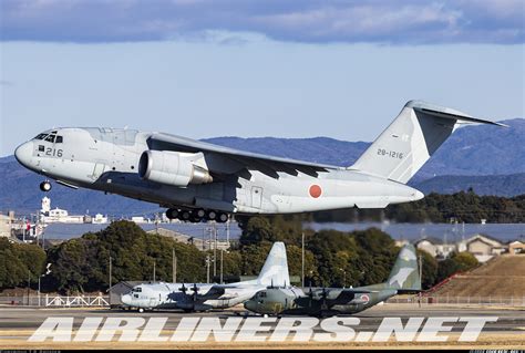 Kawasaki C-2 - Japan - Air Force | Aviation Photo #7469397 | Airliners.net