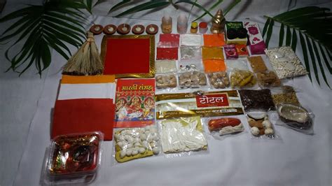 Buy Bhakti2Shakti-Making Worship Special - Diwali Poojan Kit | Dhanteras Pooja Kit | Deepawali ...