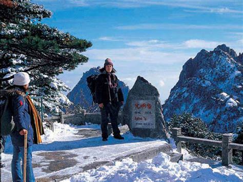 Huangshan Winter Tours, Yellow Mountain Travel Packages, Tour Yellow Mountain China