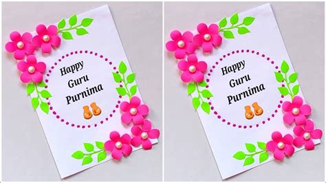 Guru purnima greeting cards for teachers / How to make Guru Purnima card / Guru purnima card 2022