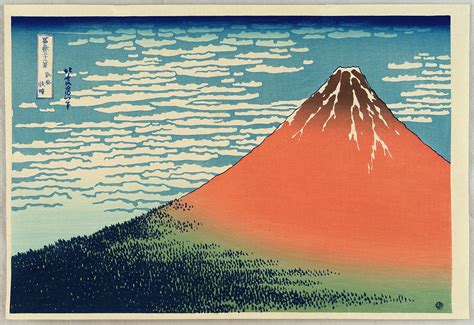 Hokusai Katsushika - Red Fuji