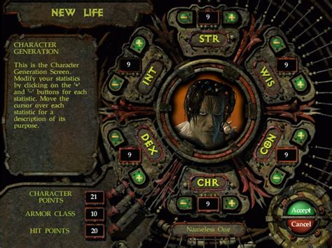 Planescape: Torment