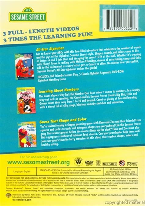 Sesame Street: Learning (Triple Feature) (DVD) | DVD Empire