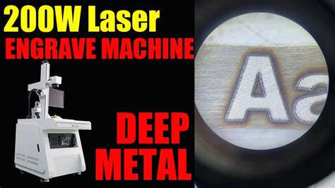 200W Fiber Laser Engraving Machine for Metal Deep Engrave | 200W Laser ...