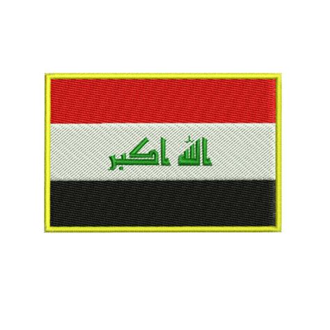 Iraqi Republic of Iraq Flag Embroidery Design