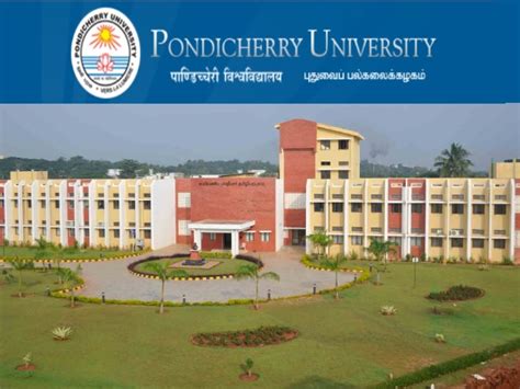 Pondicherry University MBA