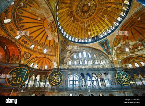 Hagia sophia interior dome hi-res stock photography and images - Alamy