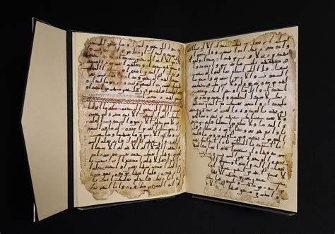 Qur’an manuscript fragments may be the oldest in the world