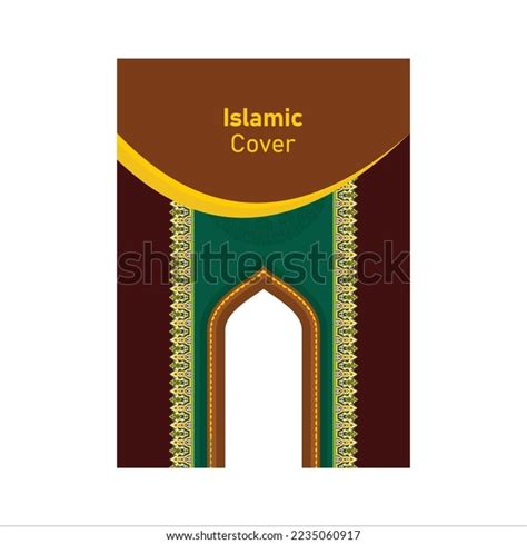 Islamic Book Cover Design Quran Cover Stock Vector (Royalty Free) 2235060917 | Shutterstock