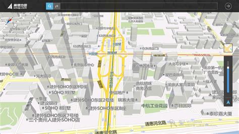 Autonavi Maps Hit Windows 8 As Chinese Apps Jump Aboard Microsoft's New OS