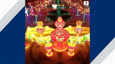 Video Dazzling lantern shows illuminate night sky in Lunar New Year celebrations - ABC News