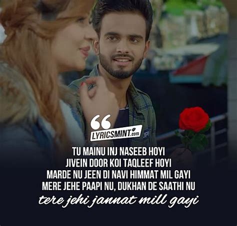 JANNAT LYRICS - Aatish | New Punjabi Song 2017