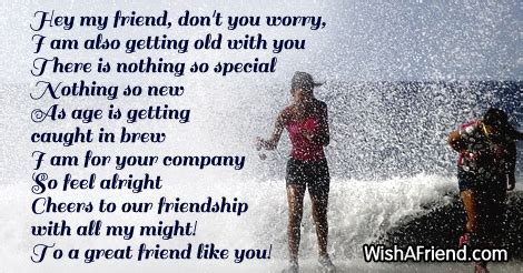 Funny Friendship Poems