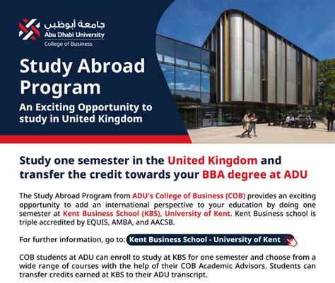 Study Abroad Program - University of Kent