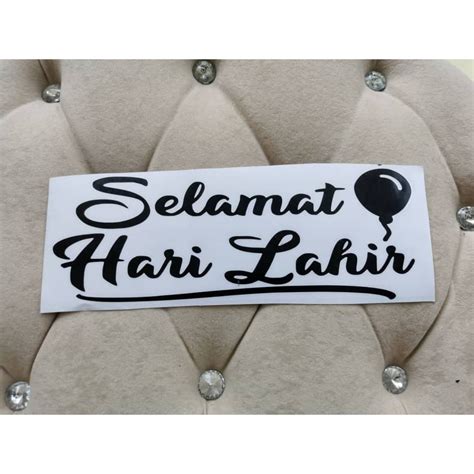 SELAMAT HARI LAHIR Sticker For Transparent Balloon (18-24 inches) 1PCS | Shopee Malaysia