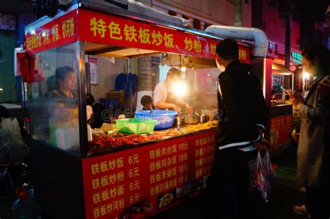 Shenzhen, China: Food Street at Night Landscape Editorial Stock Image - Image of catering, night ...