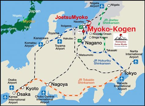 Tokyo to Myoko | Joetsu-Myoko Station | Destination Joetsu-Myoko