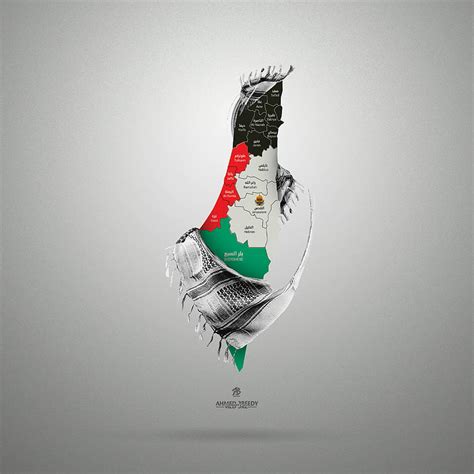 Share more than 78 palestine wallpaper best - in.coedo.com.vn