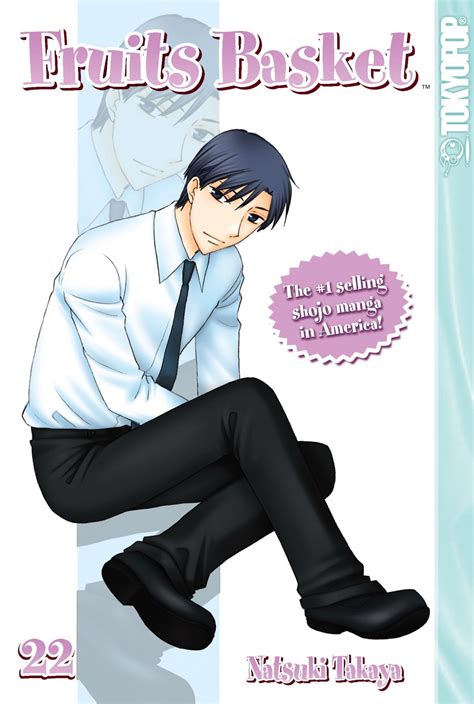 Fruits Basket Manga Volume 22 - AstroNerdBoy's Anime & Manga Blog | AstroNerdBoy's Anime & Manga ...