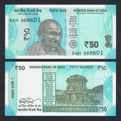 2017 India 50 Rupees P-111 Unc+ + + + + + + +Gandhi Garuda Shrine Chariot Hampi • $1.89 | Bank ...