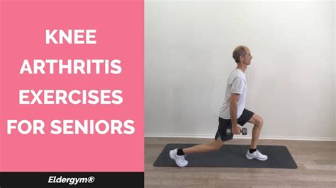 Knee Arthritis Exercises for Seniors, lower body strengthening, exercises for the elderly - YouTube