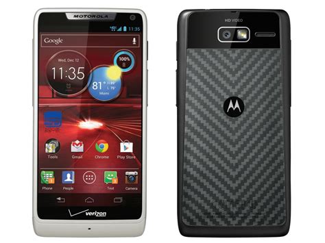 Motorola DROID RAZR M - Specs and Price - Phonegg