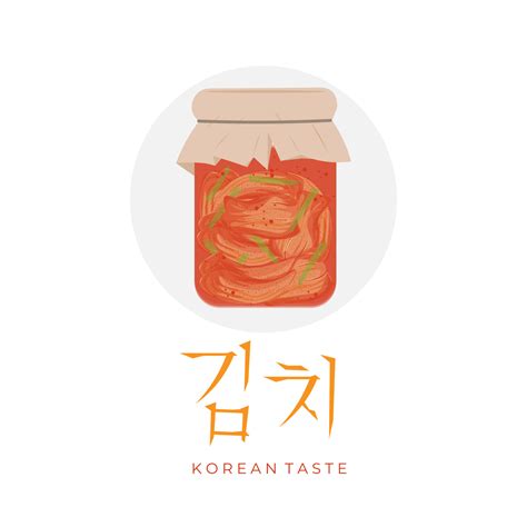 Illustration Logo of Kimchi Fermentation in Jar 16350613 Vector Art at ...