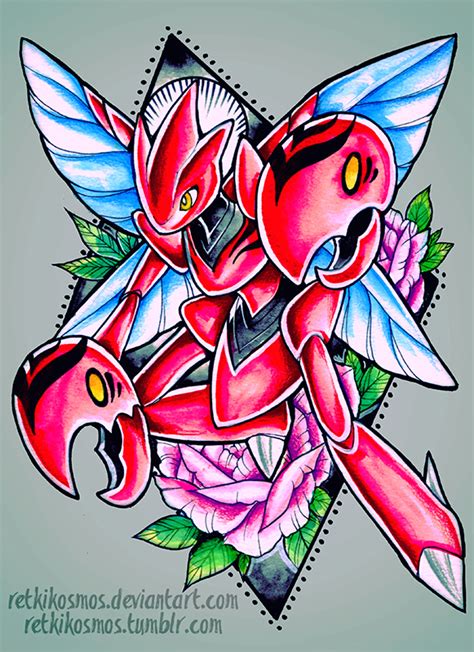 Scizor by RetkiKosmos on DeviantArt