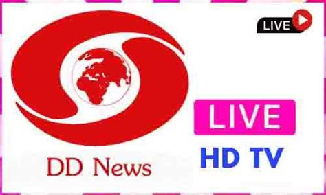 DD News Live TV Channel From India