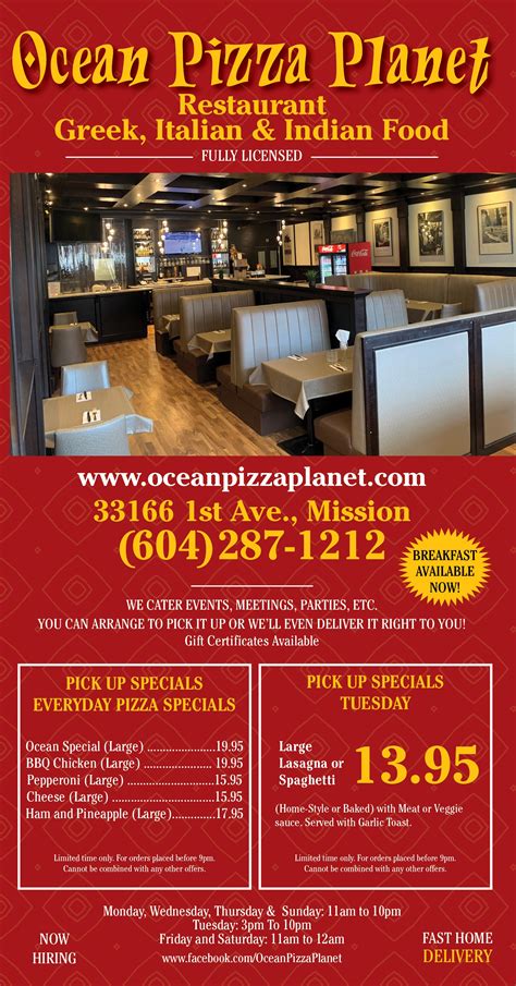 Ocean Pizza Planet