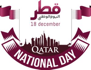 Qatar national day Logo PNG Vector (EPS) Free Download