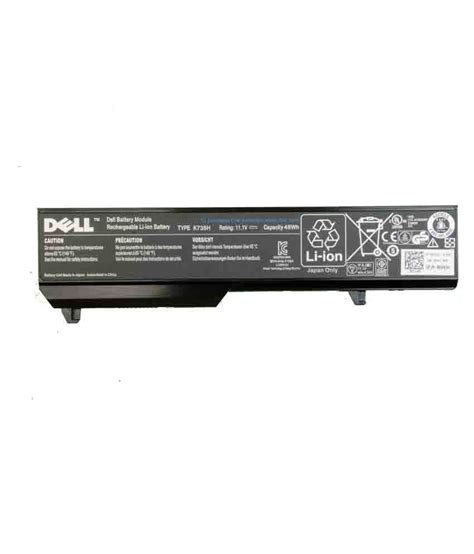 Dell Original Laptop Battery Model K738H, N241H For Vostro 1310, Vostro 1510, Vostro 1520 ...