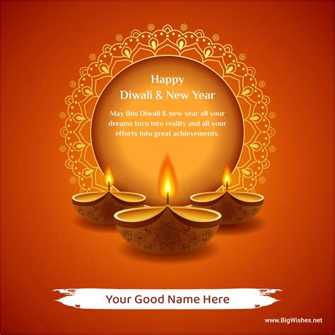 Happy Diwali 2023 and New Year Wishes from Company