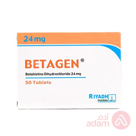 Betagen 24Mg | 50Tab | Adam Pharmacies