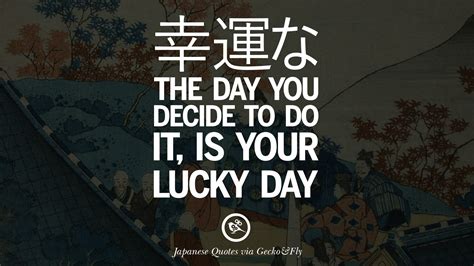 14 Japanese Words Of Wisdom - Inspirational Sayings And Quotes