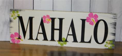 MAHALO Sign/Wedding Sign/Hawaii/Thank You/Hawaii