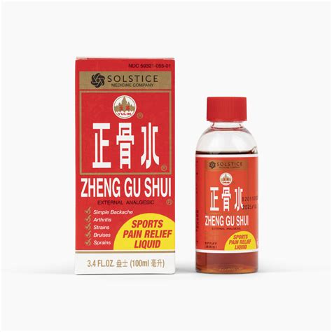 Chinese Pain Relief - Chinese Herbal Pain Medicine - Solstice Medicine ...