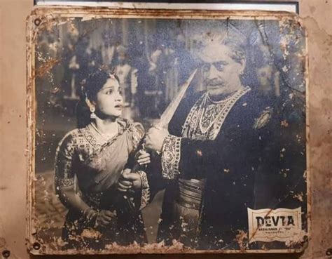 Anjali devi....Bipin Gupta .. devta 1956 in 2024 | Old movie poster, Old movies, Indian girls