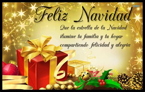 Tarjetas de Feliz Navidad 2015