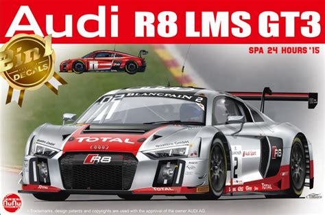 Audi R8 LMS GT3 | AutoModeler