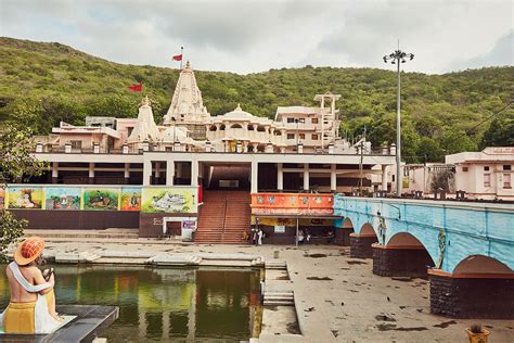 Damodar Kund