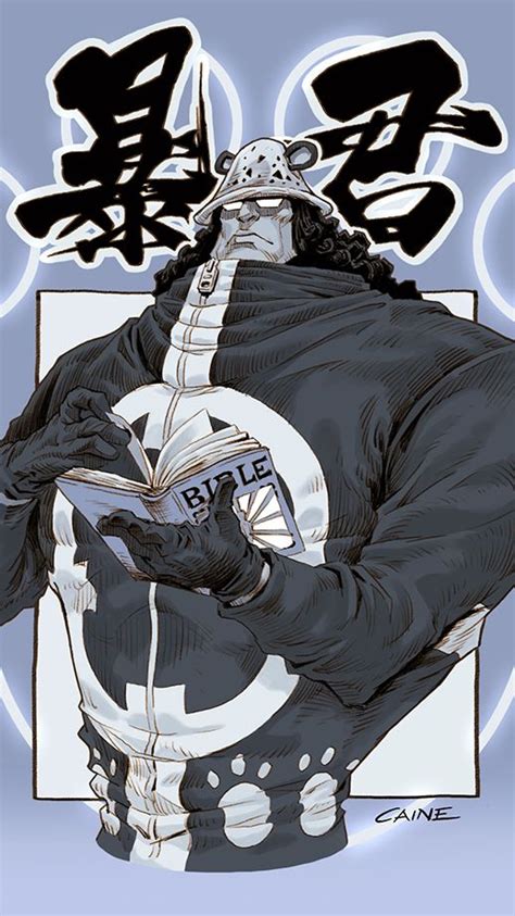 Bartholomew Kuma - ONE PIECE - Image by Caine666 #2544023 - Zerochan Anime Image Board | One ...