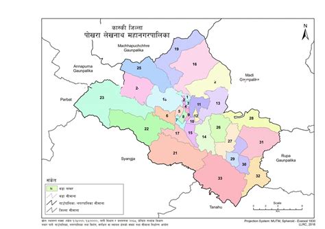 Map of Pokhara Metropolitan City, Kaski, Nepal – Nepal Archives