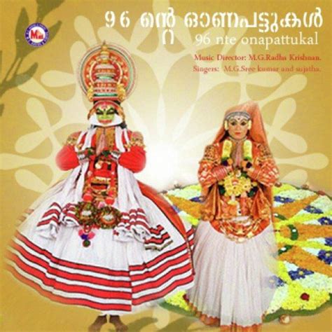 Onam 2023: Get into the groove of the festive season with these popular songs