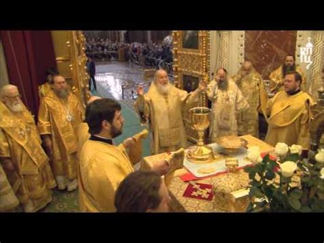 Consecration in the Byzantine Rite liturgy - YouTube