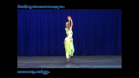 Bharatanatyam | Mohanaroopam| Varnam|Vijinu - YouTube